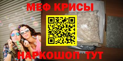 героин Новодвинск