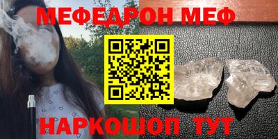 ECSTASY Новокубанск