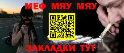 героин Новодвинск